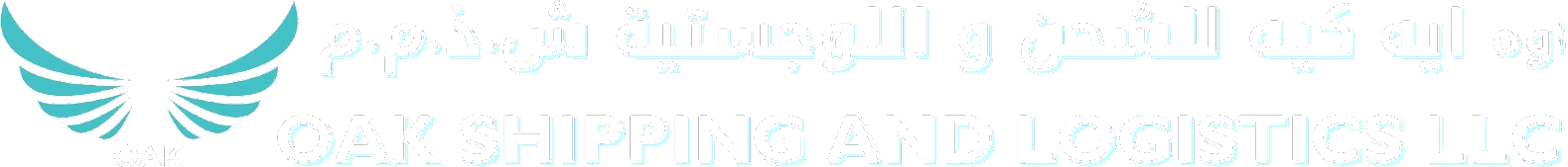 OAK Shipping and Logistics LLC